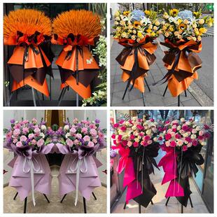 送临夏州临夏市康乐县永靖县同城鲜花店订开业花篮送朋友公司乔迁