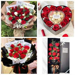 深圳福田区福田沙头香蜜湖梅林同城鲜花店订情人节玫瑰送女友老婆