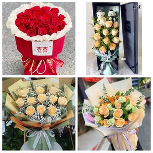 湖南邵阳市新宁县城步县武冈市同城鲜花店订情人节玫瑰送女友老婆