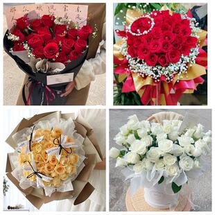 南充南部营山蓬安仪陇西充县同城鲜花店情人节玫瑰花束礼盒送女友