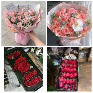 北京市顺义区后沙峪天竺杨镇同城鲜花店情人节送老婆玫瑰表白女友