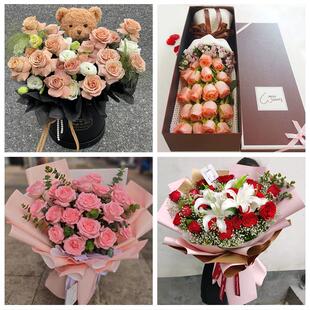 六盘水钟山六枝特区水城盘县同城鲜花店情人节送老婆玫瑰表白女友