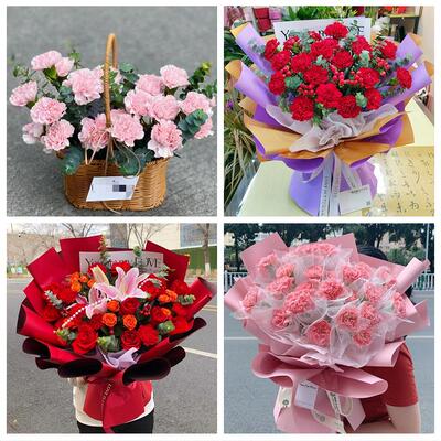 送贵阳市息烽县修文县清镇市同城鲜花店康乃馨花束送长辈父母生日