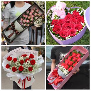 陕西延安市吴起甘泉洛川县富县鲜花店同城配送女朋友情人节红玫瑰
