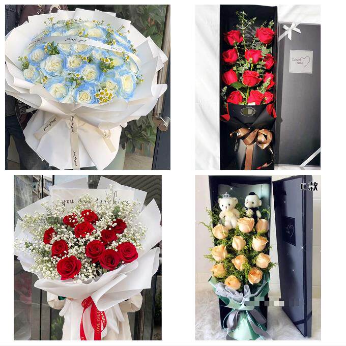 四川南充市顺庆区高坪区嘉陵区同城鲜花店订情人节玫瑰送女友老婆