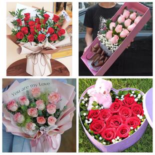 江西九江市庐山市都昌县湖口县鲜花店同城配送女朋友情人节红玫瑰