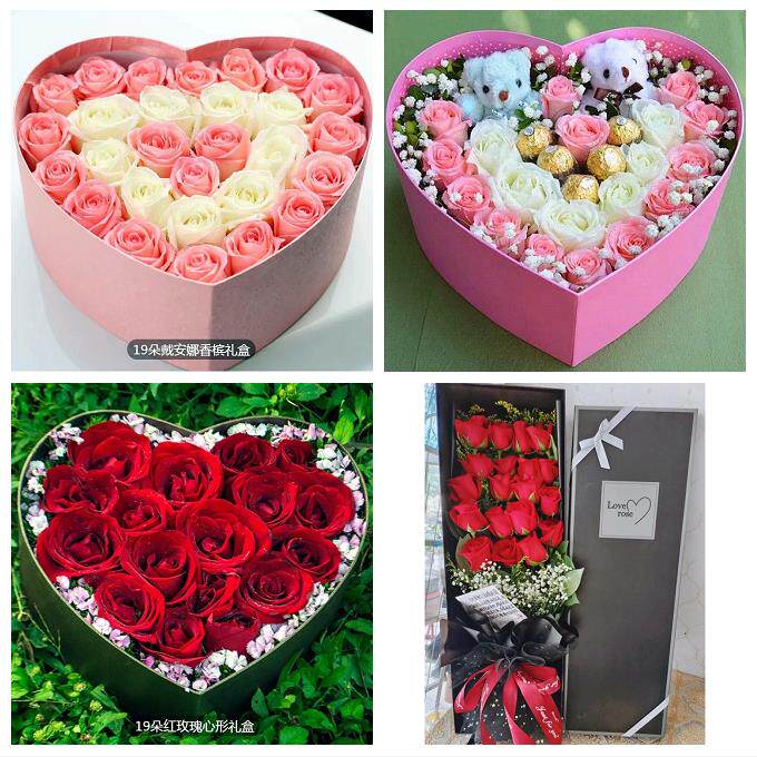 湘潭市易俗河镇湘乡市韶山市同城鲜花店送女朋友闺蜜圣诞玫瑰礼盒