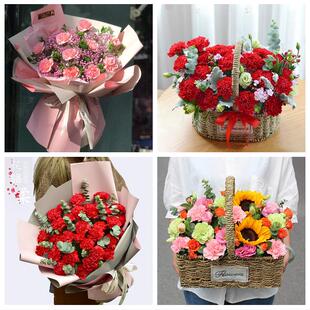 吕梁方山中阳交口县孝义汾阳同城鲜花店38女王节康乃馨送妈妈婆婆