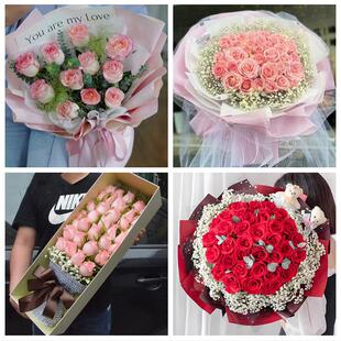天津市武清区城关东马圈黄花店鲜花店同城配送女朋友情人节红玫瑰