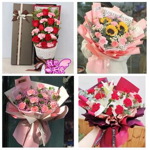 送宁波市余姚市慈溪市奉化市同城鲜花店38女王节康乃馨送妈妈婆婆