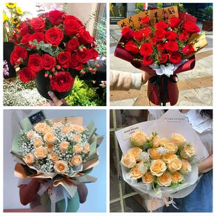 送绵阳市涪城区游仙区三台县同城鲜花店女神节玫瑰花束送老婆女友