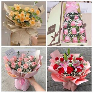 兰州市城关七里河西固安宁区同城鲜花店情人节送老婆玫瑰表白女友