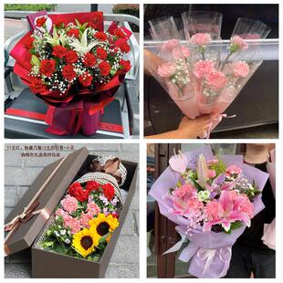 安阳汤阴县滑县内黄县林州市同城鲜花店38女王节康乃馨送妈妈婆婆