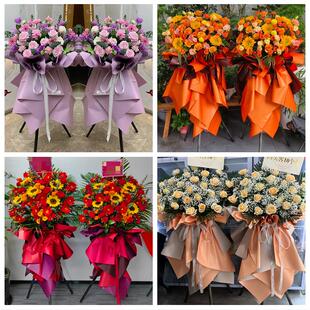 赤峰市红山区元宝山区松山区同城鲜花店订开业花篮送朋友公司乔迁