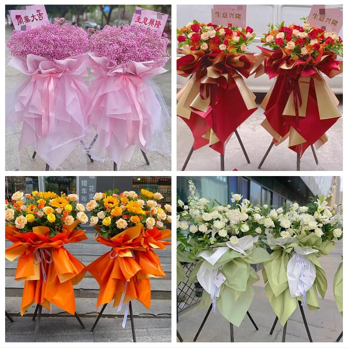 郑州市荥阳新密市新郑登封市同城花店公司会展新店开张送开业花篮