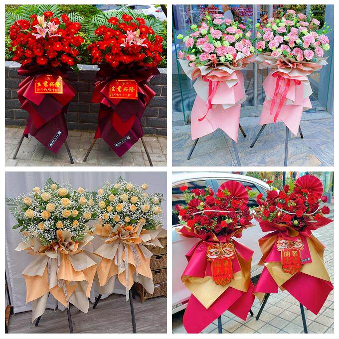 郑州上街惠济区中牟县巩义市鲜花店同城配送大麦开业花篮公司乔迁