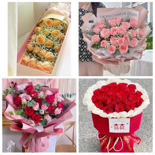 陕西商洛市商州区洛南县丹凤县同城鲜花店订情人节玫瑰送女友老婆