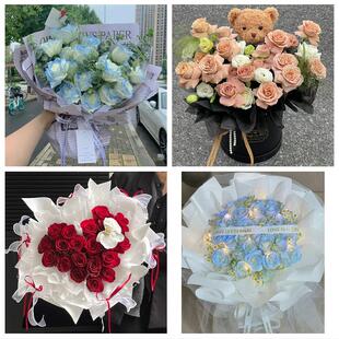 宜昌市五峰县宜都当阳枝江市同城鲜花店情人节送老婆玫瑰表白女友