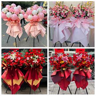 湘西州保靖古丈县永顺龙山县同城鲜花店订开业花篮送朋友公司乔迁