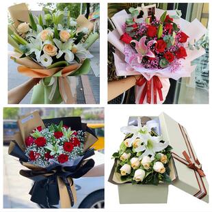 双鸭山市集贤友谊宝清饶河县同城鲜花店订玫瑰百合送女友老婆生日