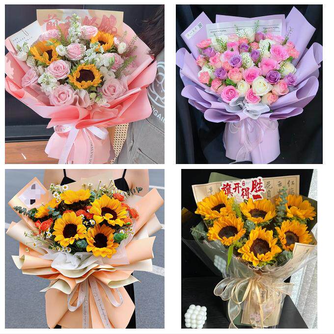 向日葵玫瑰混搭花束送朋友北京石景山区八宝山老山八角同城鲜花店