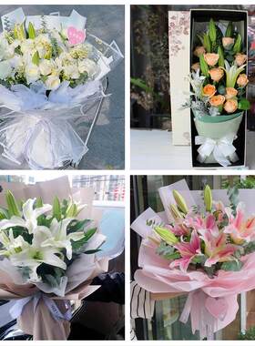 金华磐安兰溪义乌东阳永康市同城鲜花店送闺蜜女朋友百合玫瑰花束