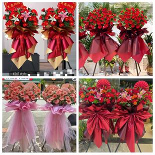 萍乡安源湘东区莲花上栗芦溪同城鲜花店新店开业花篮公司乔迁开张