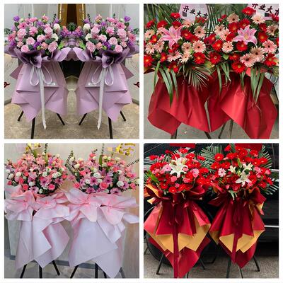 临汾吉县乡宁大宁县隰县蒲县同城鲜花店订开业花篮送朋友公司乔迁