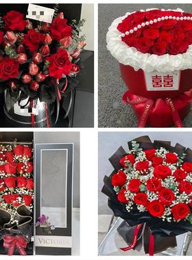 内蒙古省通辽市科尔沁区开鲁县鲜花店同城配送女朋友草莓玫瑰花束