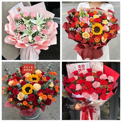 开封市龙亭顺河回族区鼓楼区同城鲜花店配送母亲节康乃馨百合花束