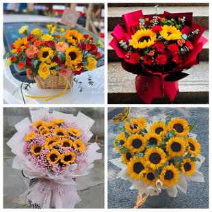 江西抚州市黎川南丰崇仁乐安县同城鲜花店学生高考向日葵玫瑰花束