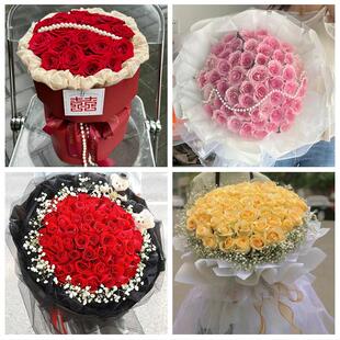 平凉市崇信华亭县庄浪静宁县同城鲜花店情人节玫瑰花束礼盒送女友