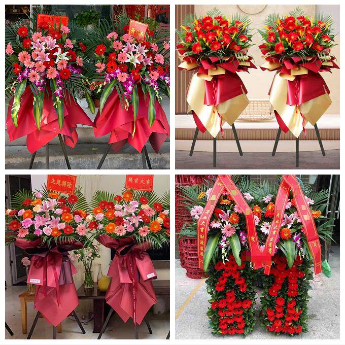 天津河东唐家口向阳楼常州道鲜花店同城配送大麦开业花篮公司乔迁