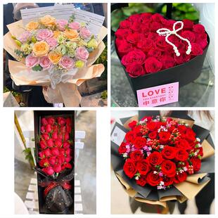 上海长宁区华阳路江苏路新华路同城鲜花店订情人节玫瑰送女友老婆