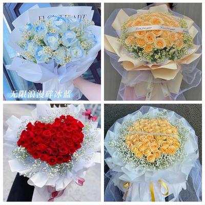 辽宁铁岭市银州区清河区西丰县同城鲜花店订情人节玫瑰送女友老婆