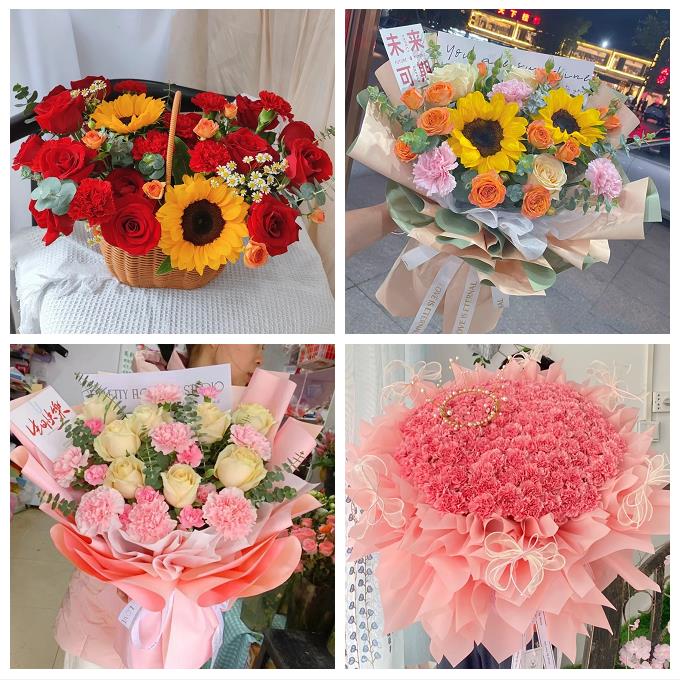 送阜新市细河区阜新县彰武县同城鲜花店配送教师节康乃馨百合花束