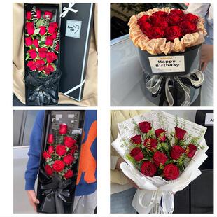 湖南郴州汝城桂东安仁县资兴市同城花店订38玫瑰鲜花送老婆女朋友