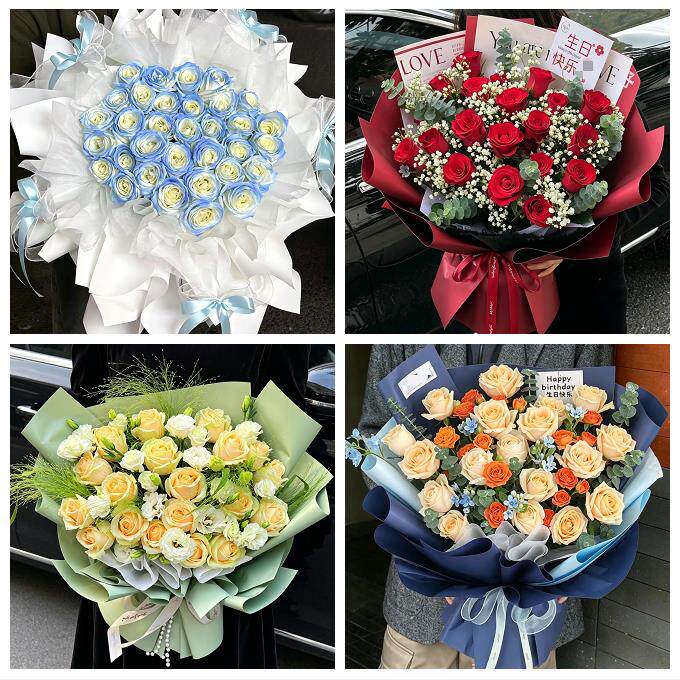 520玫瑰花束礼盒送女友广东省云浮市郁南县罗定市附近同城鲜花店