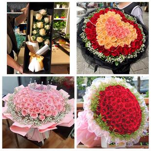 通辽科尔沁区开鲁霍林郭勒市同城鲜花店女神节玫瑰花束送老婆女友