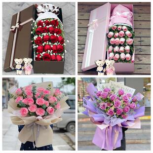 广东广州市花都南沙从化增城区同城鲜花店送11朵33枝玫瑰表白女友