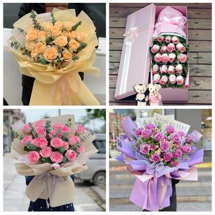 四川自贡市自流井区贡井大安区同城鲜花店送11朵33枝玫瑰表白女友