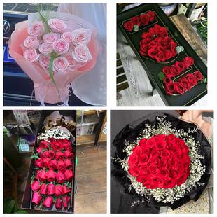 送扬州市广陵区邗江区江都区同城鲜花店情人节送老婆玫瑰表白女友