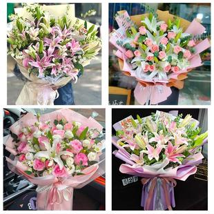 四川绵阳市涪城区游仙区三台县同城鲜花店送玫瑰百合花束老婆生日