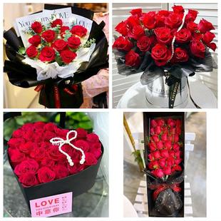 天津市河东区上杭路东新街街道同城鲜花店订情人节玫瑰送女友老婆