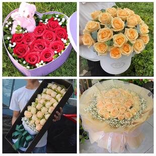 河北省沧州市新华区运河区沧县鲜花店同城配送女朋友情人节红玫瑰