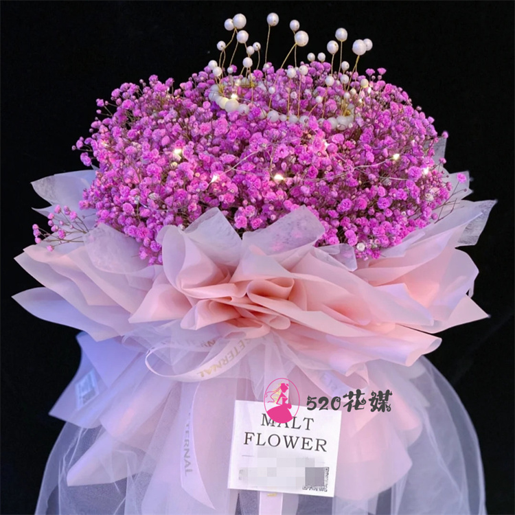 海口市秀英龙华琼山区美兰区同城鲜花店向日葵花束送男士领导生日