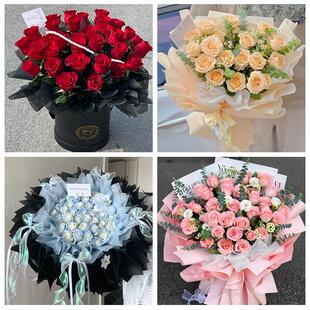 凉山州西昌市盐源德昌会理县同城鲜花店三八玫瑰送闺蜜女朋友老婆