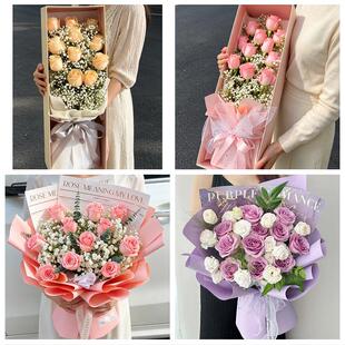 上海市浦东新区周家渡上钢新村同城鲜花店七夕玫瑰花束送女友老婆