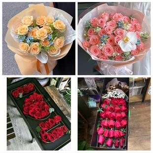 淮南市大通区田家庵谢家集区同城鲜花店情人节送老婆玫瑰表白女友