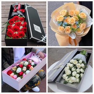保定市竞秀区莲池满城清苑区同城鲜花店情人节送老婆玫瑰表白女友